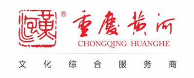 重庆黄河--首页