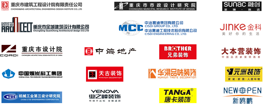 木鱼石官网