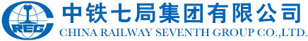 首页-中铁七局集团有限公司