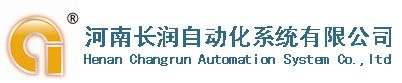 智能锅炉汽包液位计(投入式液位计)百科|河南长润