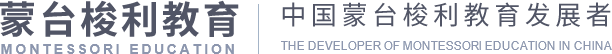 陕西蒙台梭利教育-网站首页