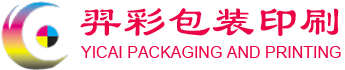 长沙塑料包装厂|食品包装袋|真空包装袋|购物袋|服装包装袋-羿彩包装印刷