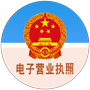 智能档案柜_RFID智能档案柜_智能档案管理系统_创通科技
