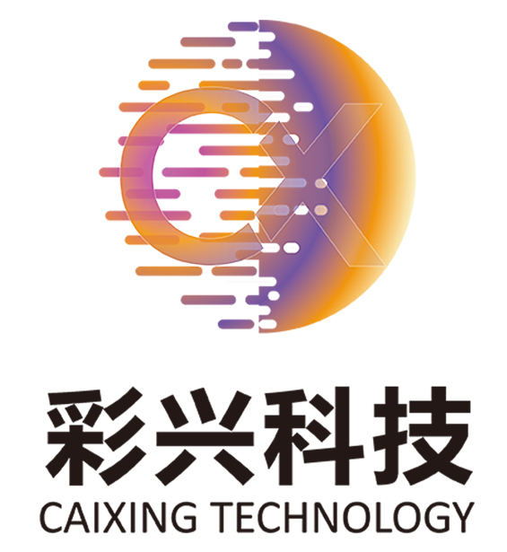 广东彩兴科技有限公司_全彩LED灯条_外置IC灯条_LED灯带_COB灯带_全彩灯条国内知名名牌