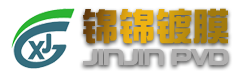 慈溪市浒山东宅锦锦真空镀膜厂--慈溪镀钛,慈溪真空镀膜,宁波镀钛
