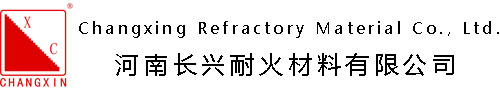 Refractory Suppliers, Refractory Material, Refractory Fire Brick | CX Refractory