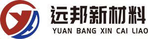 深圳市远邦新材料有限公司