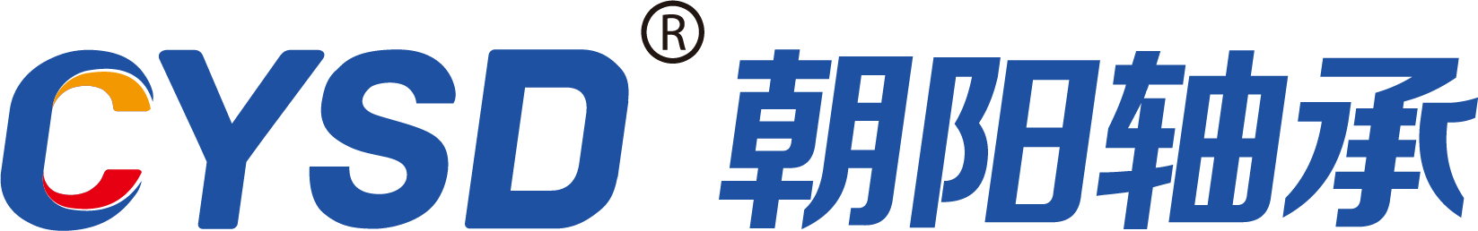 圆锥滚子轴承-汽车轮毂单元轴承-山东朝阳轴承有限公司