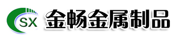 润滑油展示架,食品展示架,刹车片展示架,饮料展示架_沧州金畅金属制品有限公司