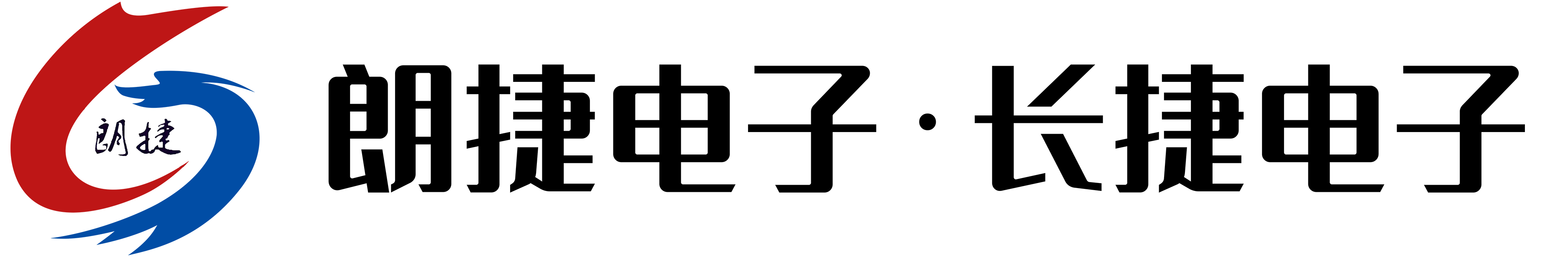 首页 | 常州市朗捷电子有限公司