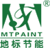 常州若松科技有限公司