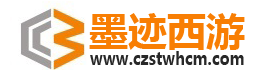 郴州网站建设|郴州网络公司|郴州SEO|郴州网站制作|小程序制作 -郴州市墨迹西游电子商务有限公司