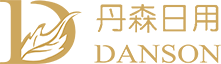 日本进口家居日用品批发_日本进口生活用品批发-丹森贸易