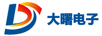 上海大曙电子科技有限公司