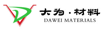 大为材料(包头)有限公司_铝合金无缝管_铝合金汽车传动轴管_铝合金焊丝