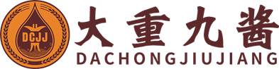 贵州省仁怀市大重酱九有限公司_大重九酱_大重酱九_仁怀市大重酱九_大重九酱酒业