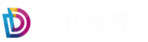 山东当代商业管理有限公司