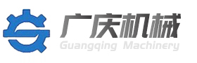 东莞立式注塑机|东莞立式注塑机厂家-东莞市广庆机械有限公司