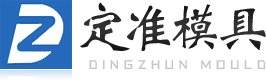 慢走丝加工|凤岗线切割加工|东莞慢走丝加工|清溪慢走丝