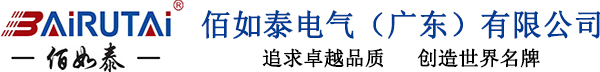 电缆桥架｜广东网格桥架｜金属线槽｜镀锌线管｜铝合金桥架｜不锈钢桥架｜抗震支架安装｜知名桥架品牌