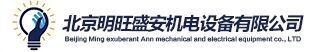 北京发电车出租-发电机租赁公司-柴油发电机厂家 - 北京明旺盛安机电设备有限公司
