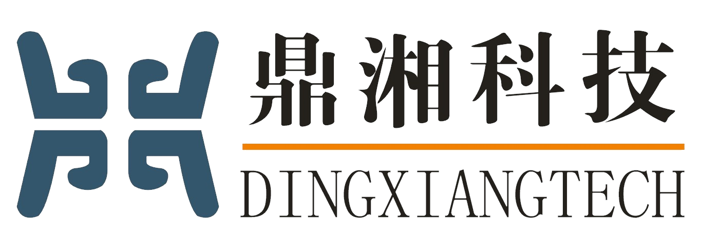 上海鼎湘自动化科技有限公司-非标自动化设备定制专家！