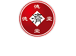 安徽省德济堂药业有限公司，黑膏药招商，膏药招商，颈腰康冷敷贴、筋骨活络冷敷贴，中药膏药贴，中国膏药网，安徽膏药网