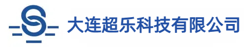 大连超乐科技有限公司