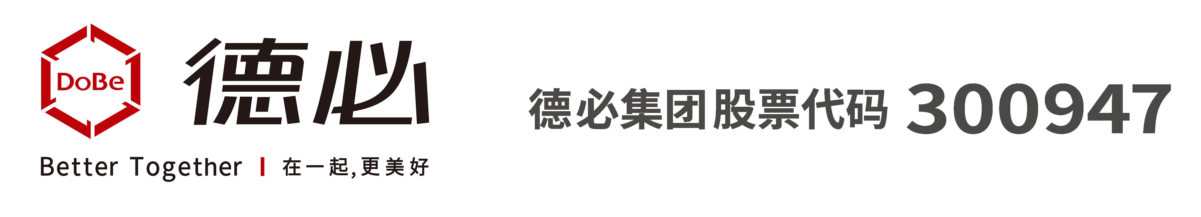 办公室出租-创意园区租赁-办公租赁平台-德必官方网站