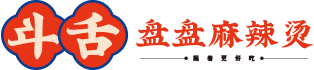 麻辣烫加盟费用-麻辣烫加盟店10大品牌-成都盘盘麻辣烫加盟哪个好-斗舌盘盘麻辣烫
