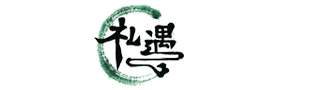 大庆礼遇生命企业管理咨询有限公司