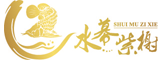 水幕紫榭龙鱼体验馆