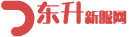 东升新服网_传奇私服及变态传奇私服信息最全网