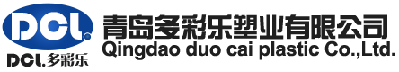青岛多彩乐塑业有限公司_塑料包装桶_食品包装桶