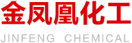 金凤凰化工 - 金凤凰化工股份有限公司