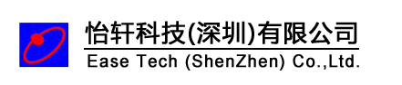 高频变压器|电源变压器厂家|电子变压器|工字电感|插件贴片电感|功率电感|深圳变压器电感|龙华变压器电感|开关电源|充电器适配器―怡轩科技(深圳)有限公司