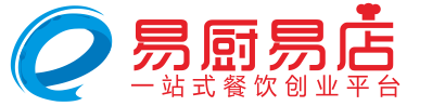 餐饮培训_小吃技术培训_来易厨易店餐饮培训学校