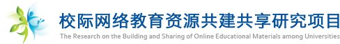 资源共享网站