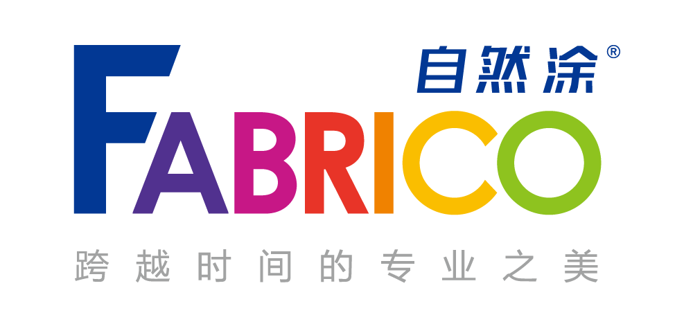 广东自然涂化工有限公司
