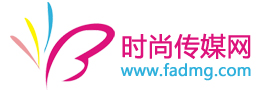 时尚传媒网_中国女性品牌网站