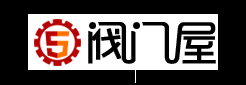 阀门行业门户网站-阀门屋-阀门B2B免费发布阀门信息-阀门采购,阀门销售,阀门市场,阀门生产商 Famen5.com