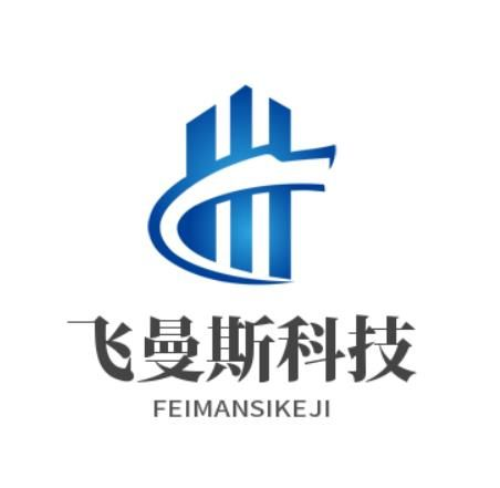 飞曼斯科技-电商、游戏、话费、旅游、商超、加油等礼品卡兑换回购 专注二手礼品卡回收换购的网站平台 、话费卡回收、加油卡回收