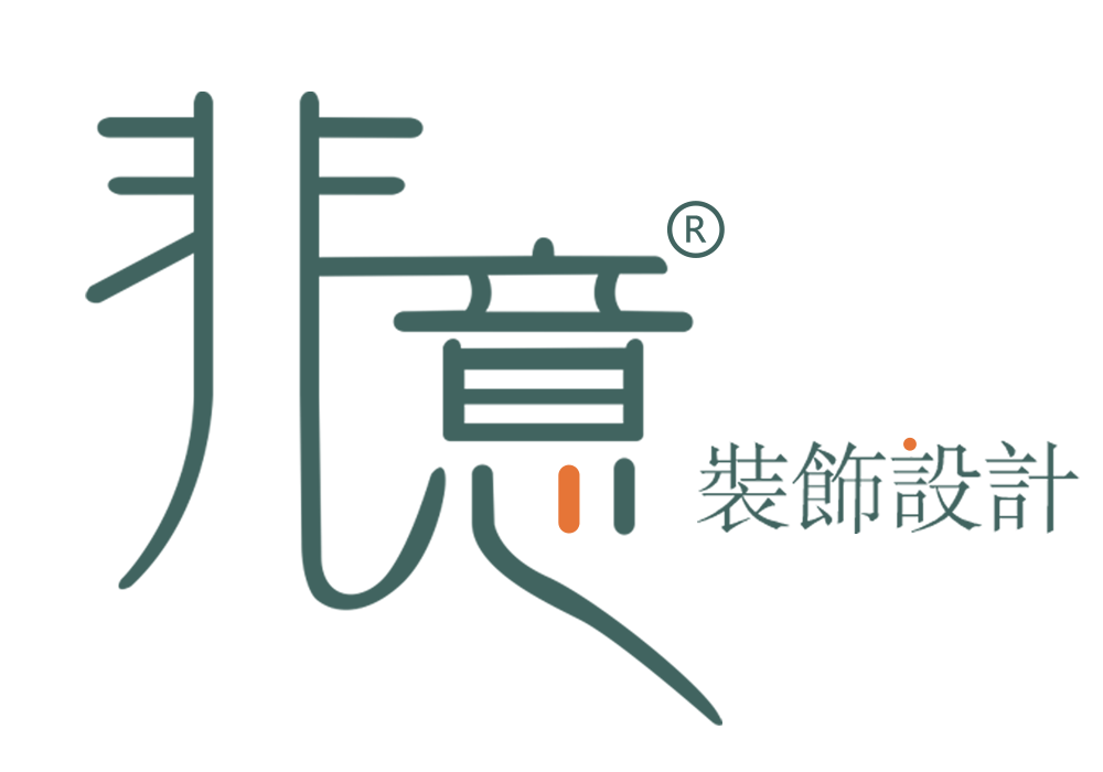 珠海装修设计|珠海装修公司 - 非意装饰48天给您一个满意的家