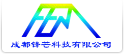 成都锋芒科技有限公司 - 专业CAE服务供应商