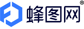 蜂图网-专注设计素材图库素材网站-免费设计模板素材网