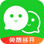 微信分身多开_微信多开器_微信多开软件 - 分身大师