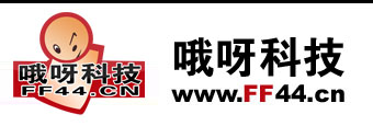 网站建设|企业网站建设|网站制作|域名注册|虚拟主机-哦呀科技