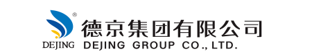德京集团有限公司