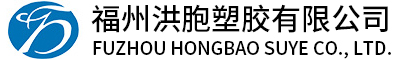 树脂码钉__塑料码钉_塑料蜂箱_福州洪胞塑胶有限公司