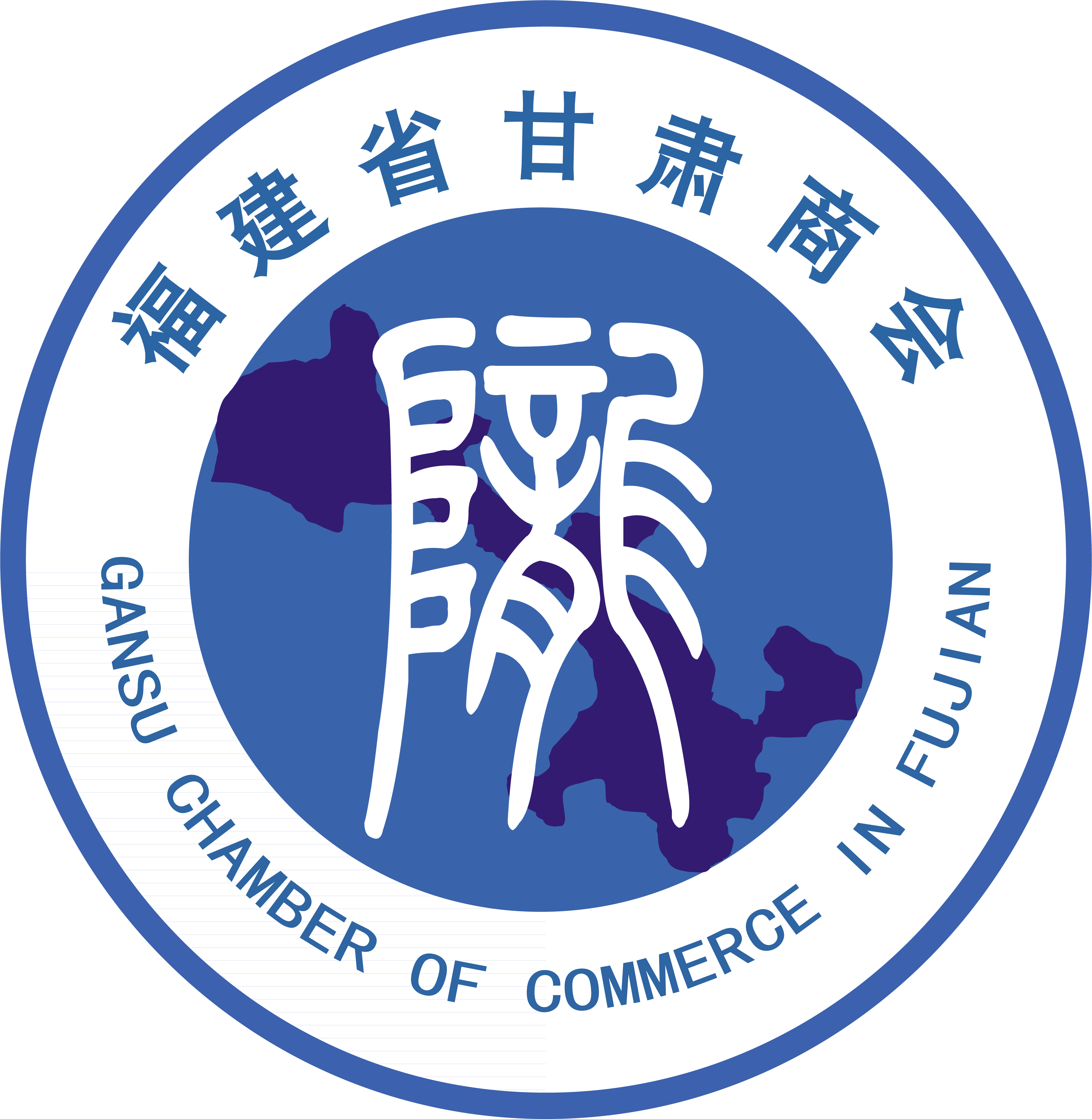 首页-福建省甘肃商会